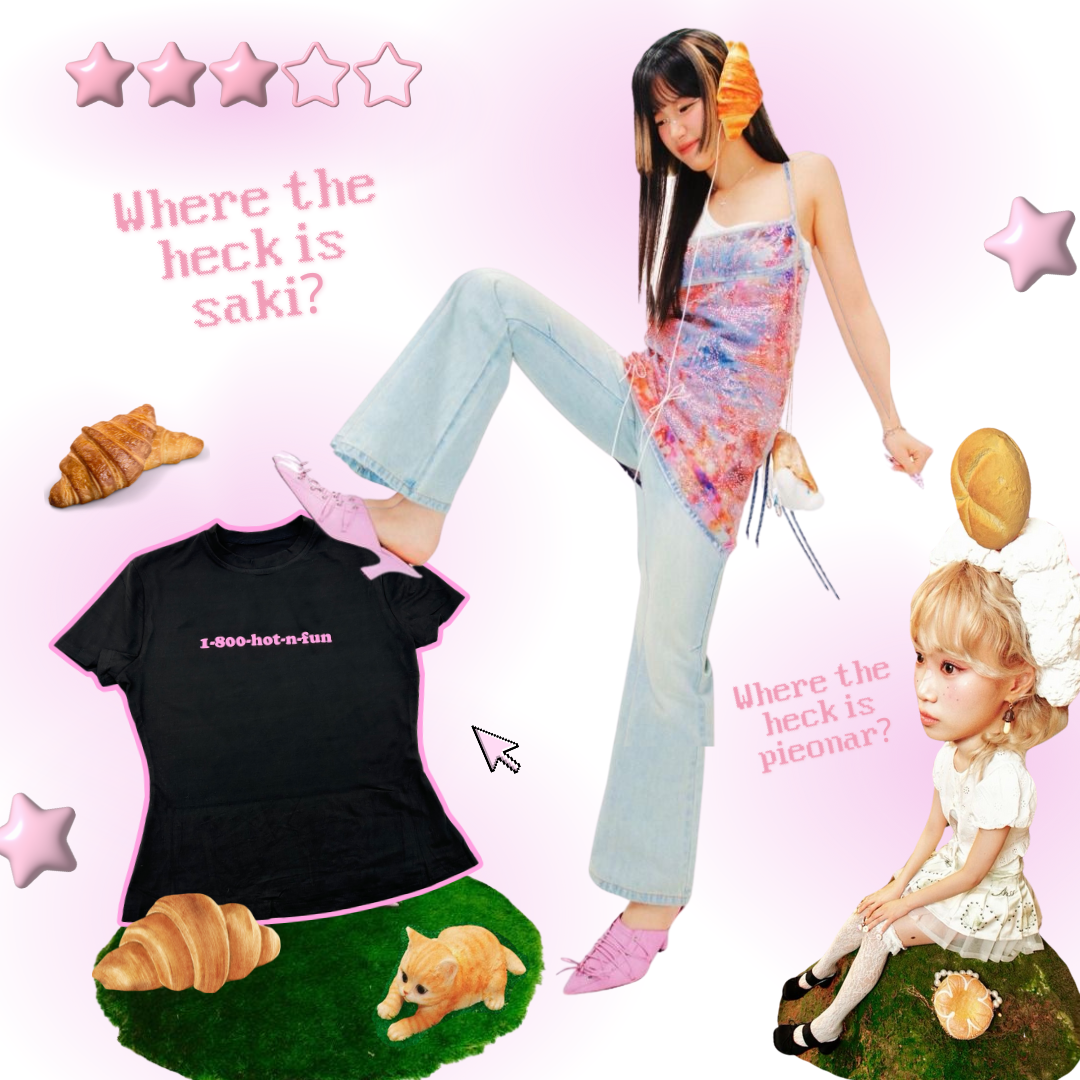 LE SSERAFIM 1-800-HOT-N-FUN!! (baby tee/standard tee) | Tucy