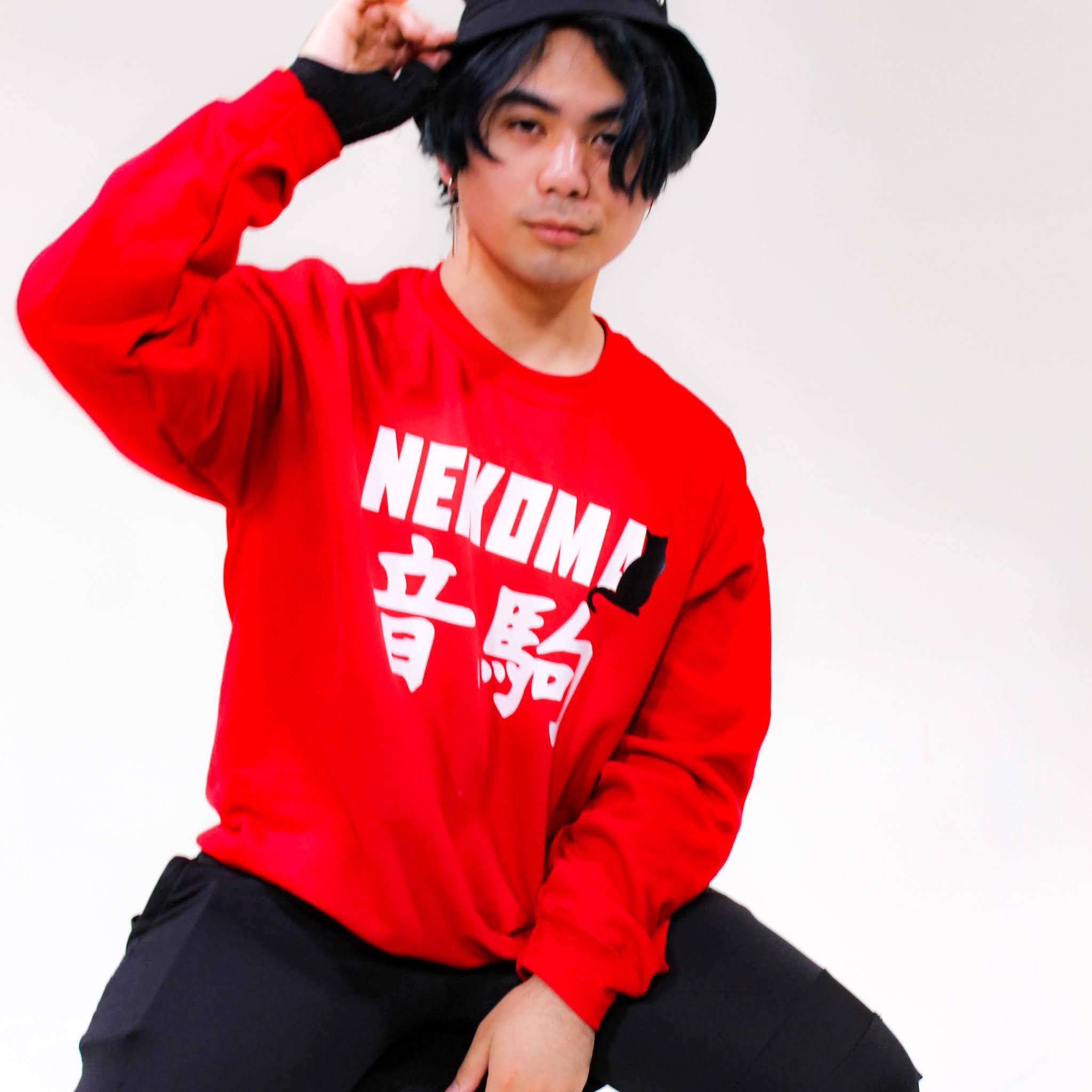 Nekoma Crewneck Tucy